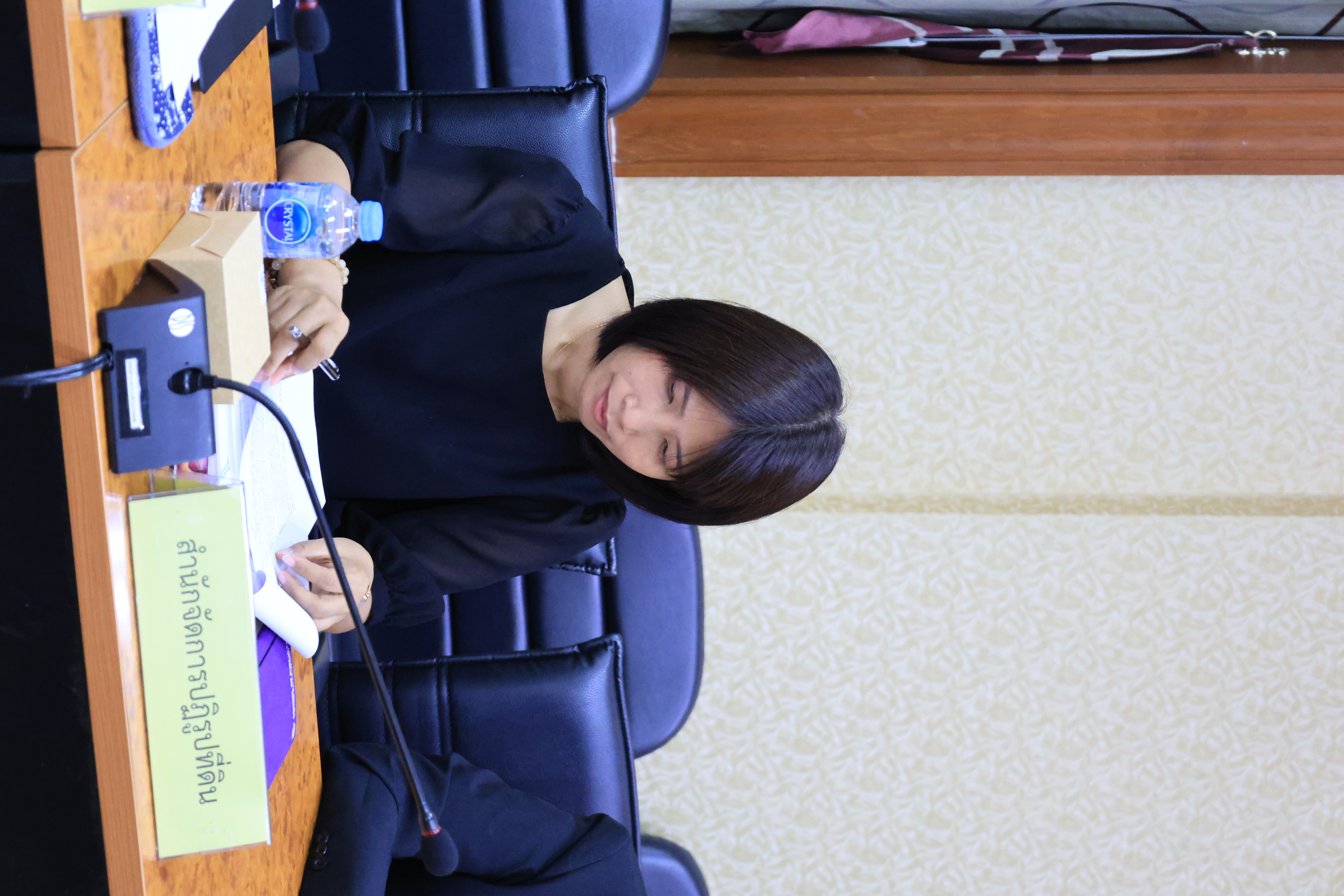 title - ส.ป.ก. ประชุมคณะกรรมการข้อมูลข่าวสารของราชการของสำนักงานการปฏิรูปที่ดินเพื่อเกษตรกรรม ครั้งที่ 2/2569